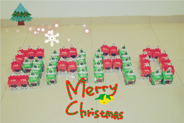 <b>薩奧全體員工祝大家平安夜快樂，平平安安！</b>