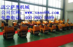 手扶單雙輪壓路機(jī)的清潔、貯存和運(yùn)輸