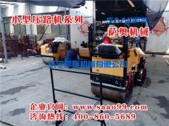 小型壓路機(jī)機(jī)械應(yīng)急小竅門(mén)