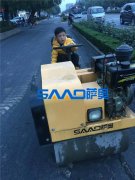  薩奧850座駕小型壓路機(jī)客戶(hù)真實(shí)反饋