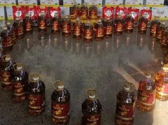 <b>疫情無(wú)情，薩奧有愛(ài)，復(fù)工第一天領(lǐng)中秋福利</b>