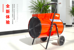  電暖風(fēng)機(jī)使用注意事項(xiàng)，請(qǐng)看這里！